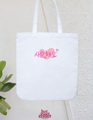 Korean Heart Tote Bag